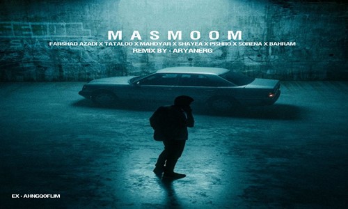 فرشاد آزادی تتلو مهدیار شایع پیشرو سورنا بهرام مسموم